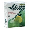 GREEN BREEZE 300g