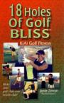 18 Holes of Golf BLISS